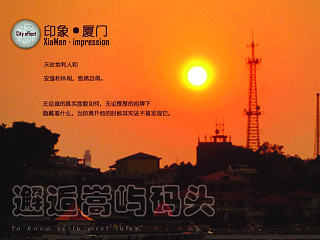 平面排版——学校作业