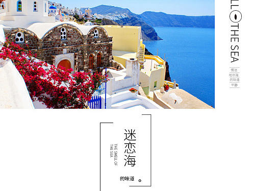 家具详情（个人主页-ZMjE4NDI0NTY=） - 生活用品 - 站酷设计师猫与时光原创素材 - 站酷ZCOOL