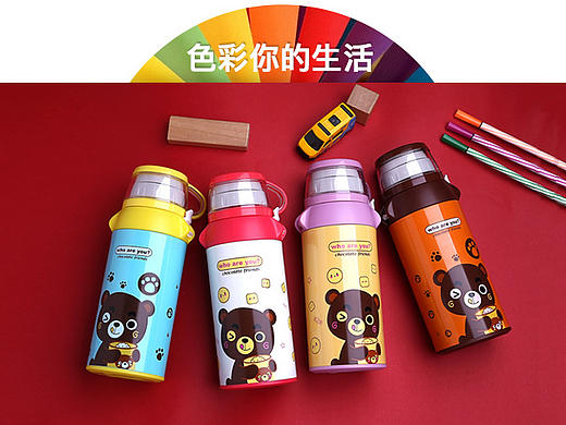 儿童双盖保温吸管杯详情（个人主页-ZMTc4OTMxNDQ=） - 电商 - 站酷设计师MIFstudio原创素材 - 站酷ZCOOL