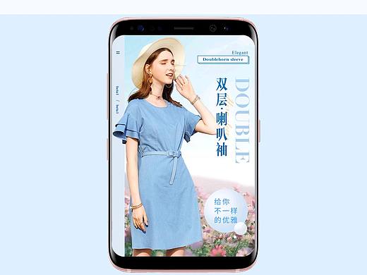 海报包装（个人主页-ZNDkxMjIzNjA=） - 电商 - 站酷设计师爱你DW原创素材 - 站酷ZCOOL