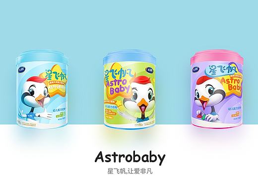 最好的伙伴鹤小飞