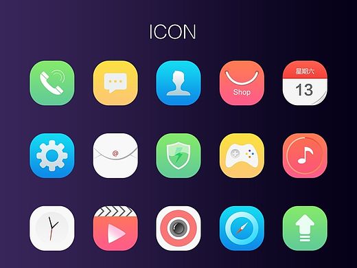 手机主题ICON