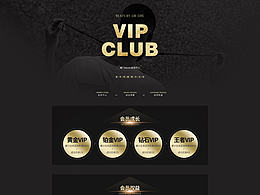 家居家具家纺服装电器汽车服务作品集