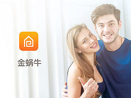 金蝸牛租房APP設(shè)計(jì)