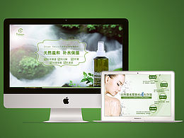 Dream Nature爽膚水商品 - 詳情頁