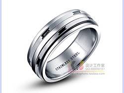 2012一些珠宝摄影、珠宝修图之钛钢修片作品