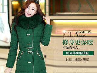 羽绒服女装详情