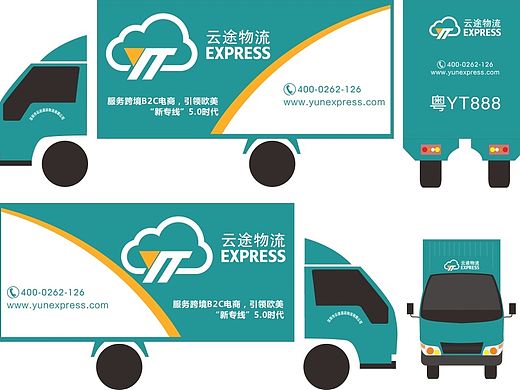 货车车身广告、金杯车车身广告、面包车车身广告