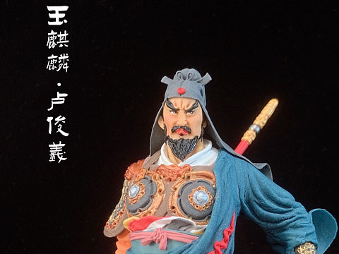 康健面塑作品《水浒百将》