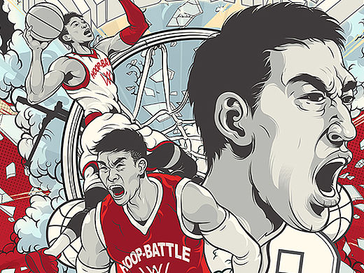 篮战征途海报