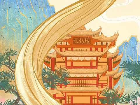 國潮插畫打卡（個人主頁-ZNTU4MTUzMzY=） - 創(chuàng)作習作 - 站酷設計師肆一一一一原創(chuàng)素材 - 站酷ZCOOL