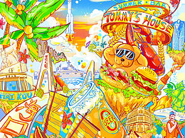 海南Tommy’s House精酿啤酒餐吧丨商业插画