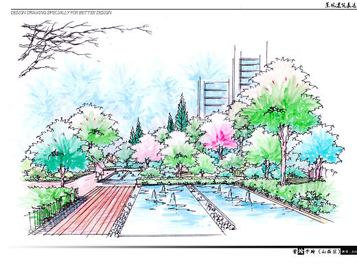 小清新景观手绘