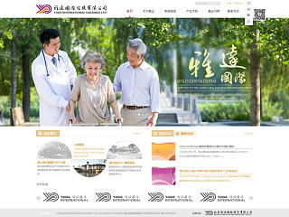 網(wǎng)站設(shè)計（個人主頁-ZNzM3NjI4OA==） - 企業(yè)官網(wǎng) - 站酷設(shè)計師lwq19890609原創(chuàng)素材 - 站酷ZCOOL