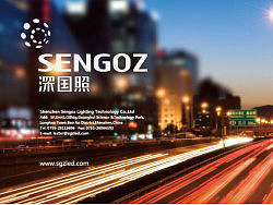 照明科技标志设计案例分享——标志设计,商标设计,LOGO设计是企业对外宣传的视觉形象核心
