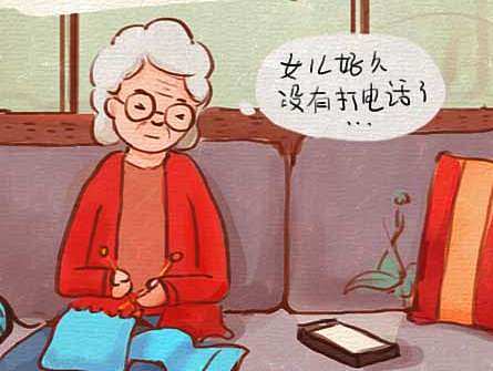 手绘温馨插画老年生活
