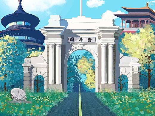 高考加油啦！（个人主页-ZNTE4MDI0NDg=） - 商业插画 - 站酷设计师cube2020原创素材 - 站酷ZCOOL