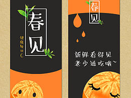zuoye 