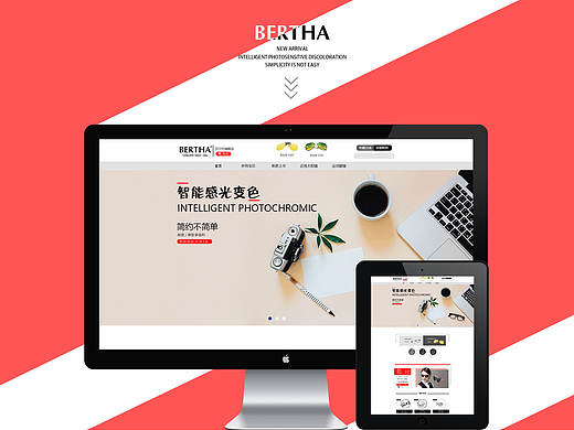 眼镜（个人主页-ZMjQzODgwOTI=） - 运营设计 - 站酷设计师空气0705原创素材 - 站酷ZCOOL