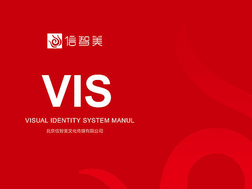 VI