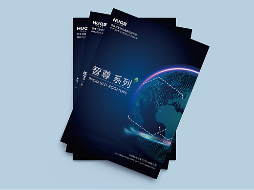 PRODUCT MANUALDE DESIGN