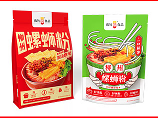 食品包装 食品包装设计 螺蛳粉包装 螺蛳粉包装设计 粉面包装设计 包装设计公司