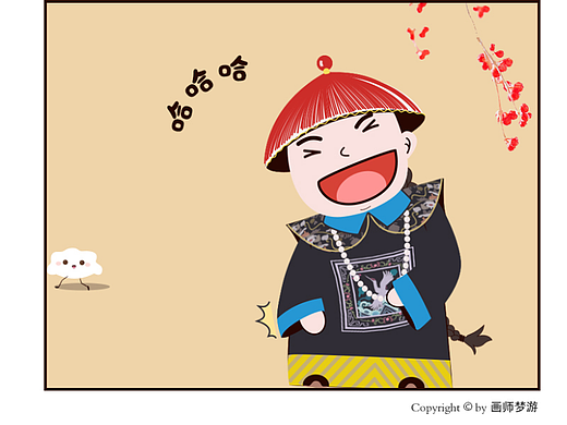 和万楼小故事——来人呐~救命吖~