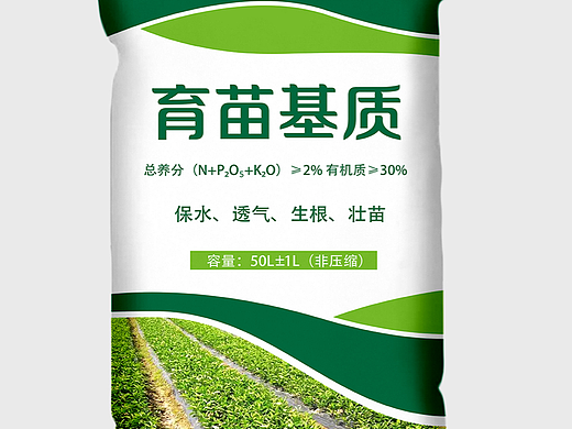 肥料包装袋（个人主页-ZNTk0NDI4MDQ=） - 包装 - 站酷设计师柚子因果原创素材 - 站酷ZCOOL