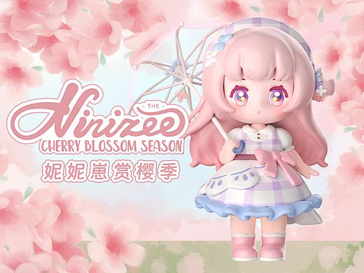 潮玩新品 | 妮妮崽NINIZEE赏樱季系列创意摆件