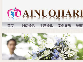 網(wǎng)站設(shè)計(jì)（個(gè)人主頁-ZNjY1NjU1Mg==） - 其他網(wǎng)頁 - 站酷設(shè)計(jì)師所以然原創(chuàng)素材 - 站酷ZCOOL