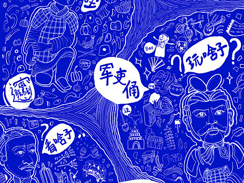 西安游之最爱兵马俑