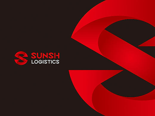 SUNSH鑫晟物流品牌形象设计