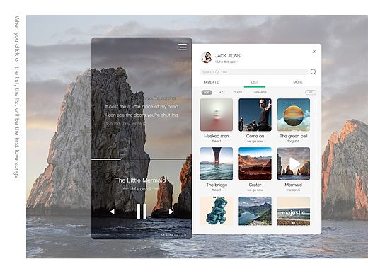 桌面音乐----mop  design