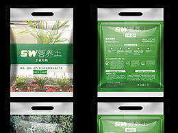 外包裝設(shè)計