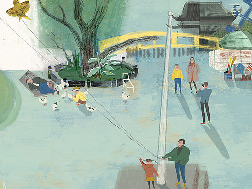 《我的城》
