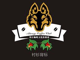 T恤徽章設(shè)計