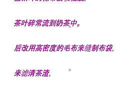 店鋪標(biāo)識和制作（個人主頁-ZNTUwMjA=） - 品牌 - 站酷設(shè)計師hilary.zhang原創(chuàng)素材 - 站酷ZCOOL