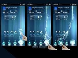 《Lightning Stroke》