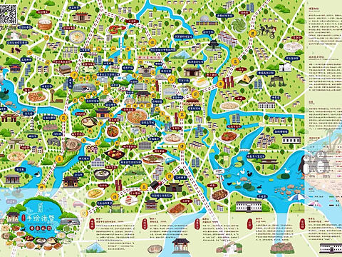 浙江诸暨手绘地图