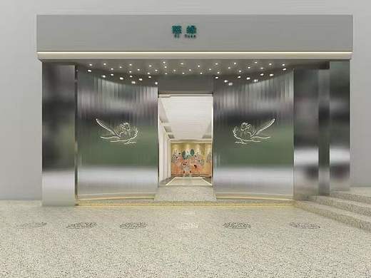 慈缘棉麻服装（个人主页-ZNTIxMjI0MTI=） - 商业空间设计 - 站酷设计师惠君原创素材 - 站酷ZCOOL