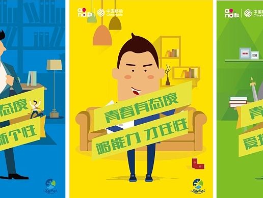 一些飞机稿(个人主页-ZMTIyNDAyODg=) - 海报 - 站酷设计师方方圆圆的方方原创素材 - 站酷ZCOOL