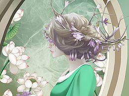 美人录