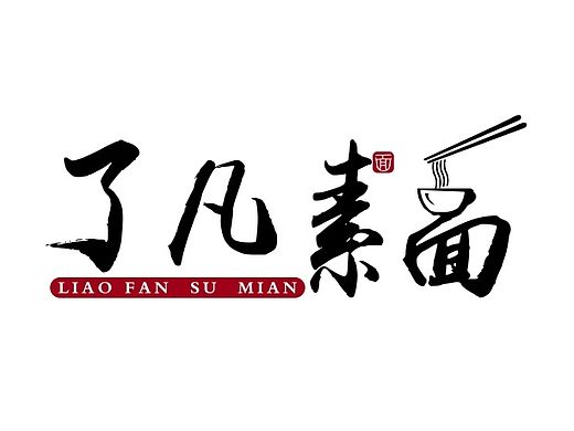 面
