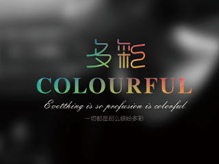 游记册子,旅行画册8P