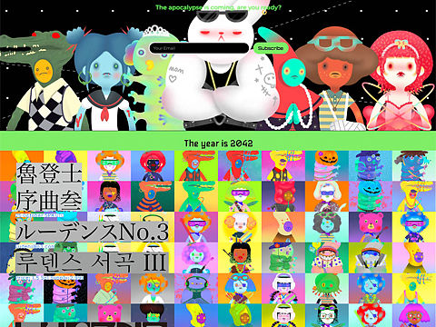 NFT艺术分享｜一个不可预测的新世界