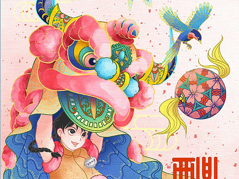 2021牛年赐福-醒狮 年兽 善财 牛神