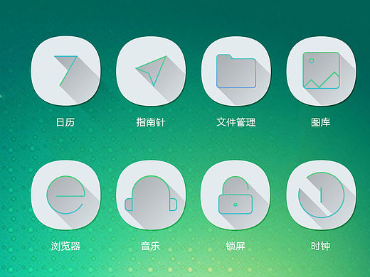 简爱（个人主页-ZMTQzNjEyMjg=） - 图标 - 站酷设计师唯爱与设计不可负原创素材 - 站酷ZCOOL