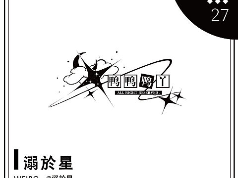 [水印&LOGO]#004