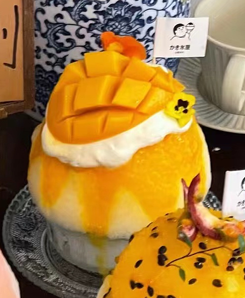 芒果冰淇淋