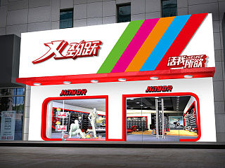 运动品牌店面门头设计